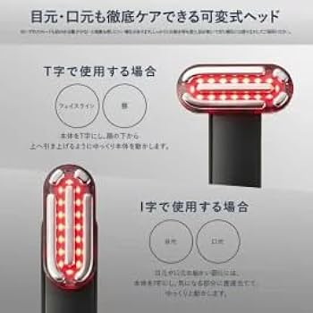 Amazon.co.jp: DISM 美顔器 医師監修 1台8役 EMS EER リフト